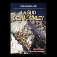 La Sud del McKinley