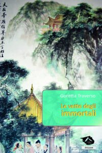 Cover le vette degli immortali